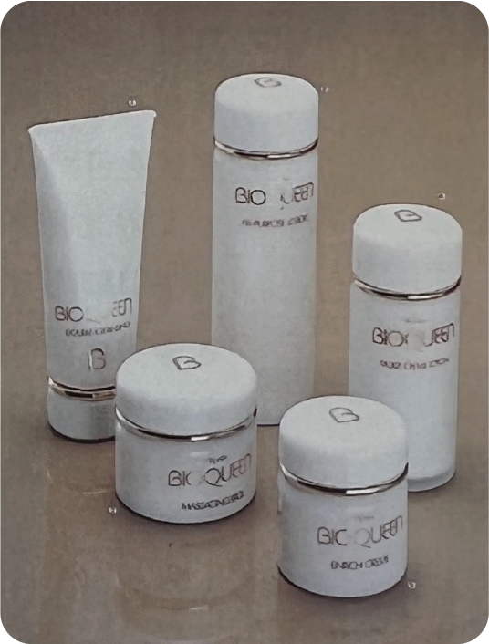 ナリス ビオクイーン乳液 クレンジング 他計4点 ナリス ビオクイーン