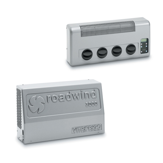 ポータブルクーラー【ラ・クール】 | ニュージャパンヨット ーパーツ