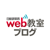2025年度 6年生入試実戦模試日程 - 日能研関西 web教室ブログ