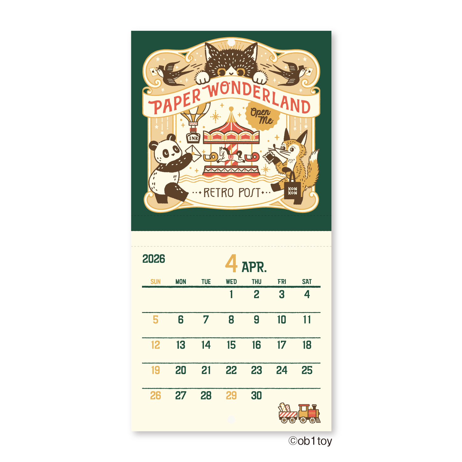 オビワン ミニ壁掛け｜壁掛けカレンダー｜カレンダー｜商品を探す｜新