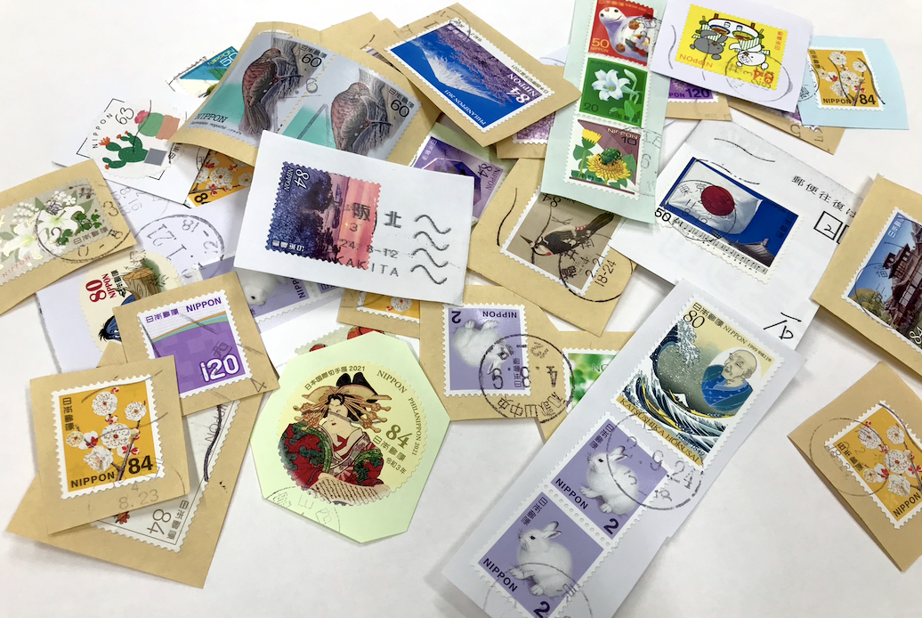 使用済み切手の送り方｜日本国際ボランティアセンター
