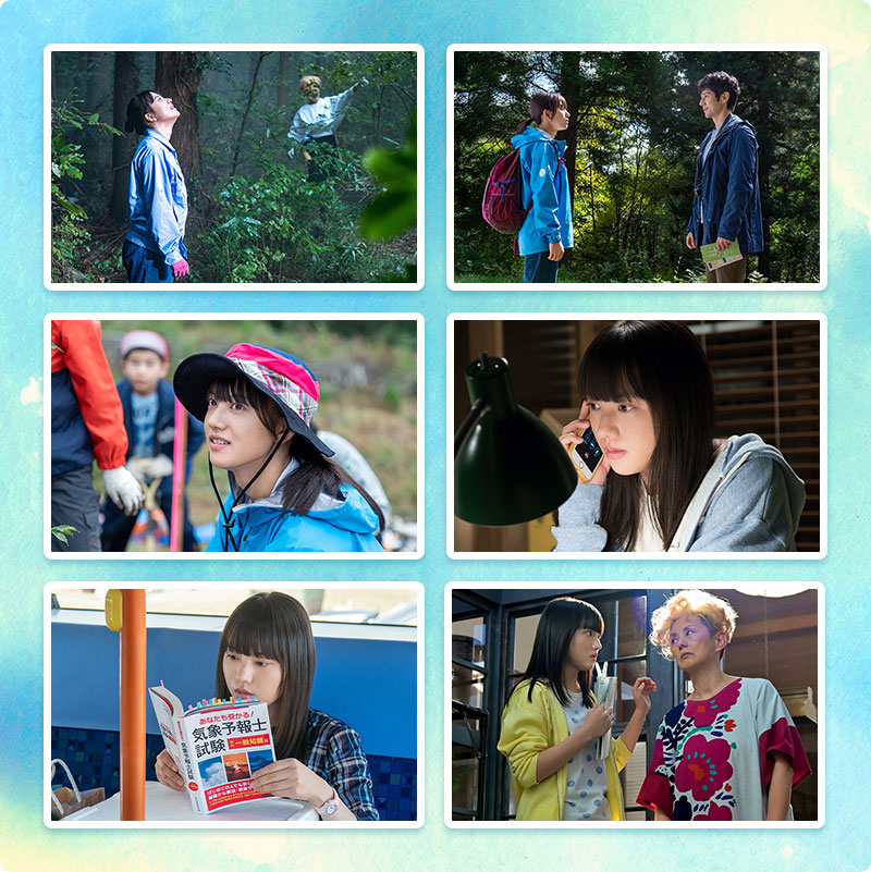 連続テレビ小説 おかえりモネ