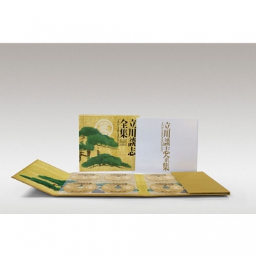 立川談志全集 よみがえる若き日の名人芸 DVD全8枚＋BOOK｜落語・芸能