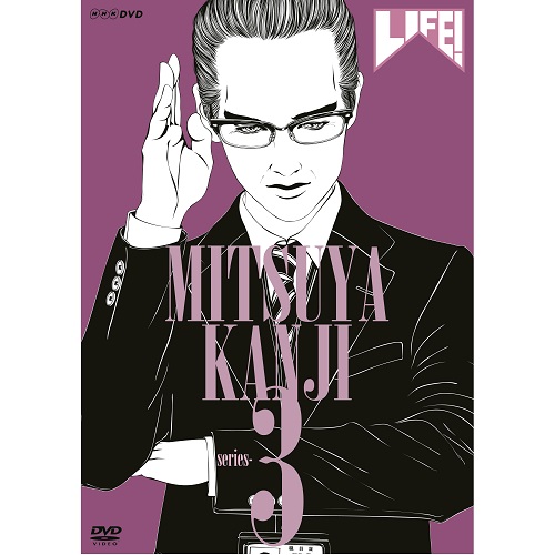 LIFE! ～人生に捧げるコント～ DVD-BOX 全4枚｜芸能・バラエティ｜DVD