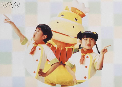 ひとりでできるもん！｜番組｜NHKアーカイブス