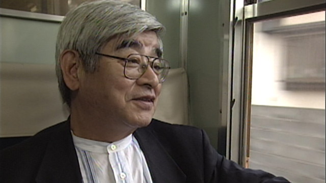 山口昌男｜人物｜NHKアーカイブス