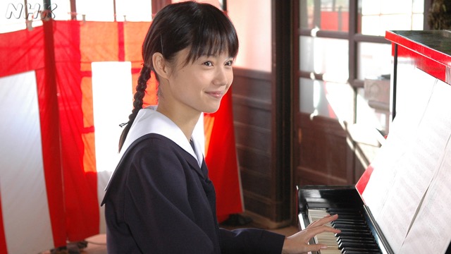 連続テレビ小説 純情きらり 〈第74作〉｜番組｜NHKアーカイブス