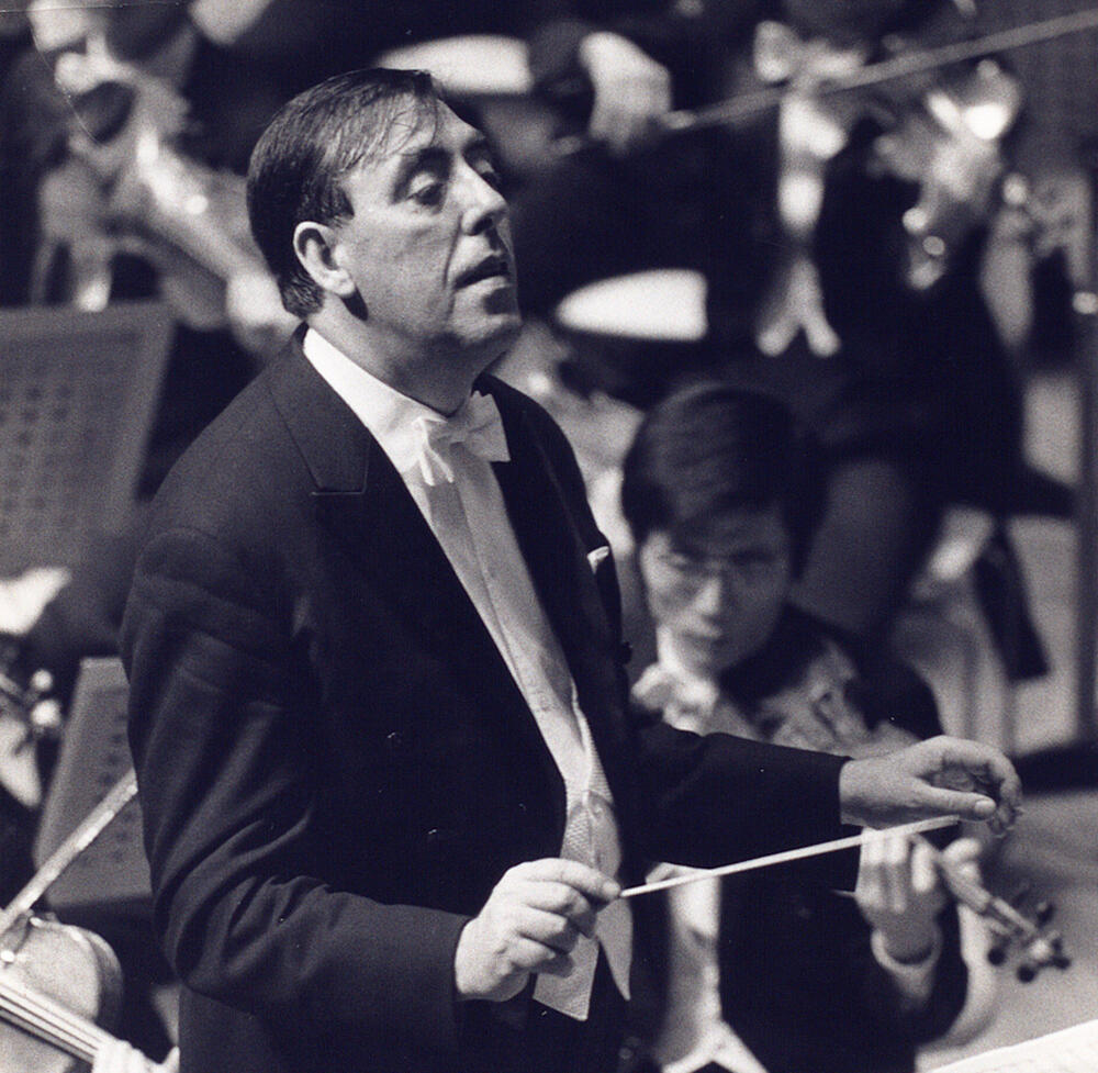 NHK交響楽団のあゆみ 1959-1973 | NHK交響楽団