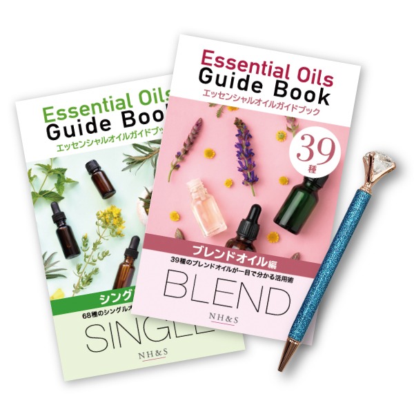 商品一覧ページ