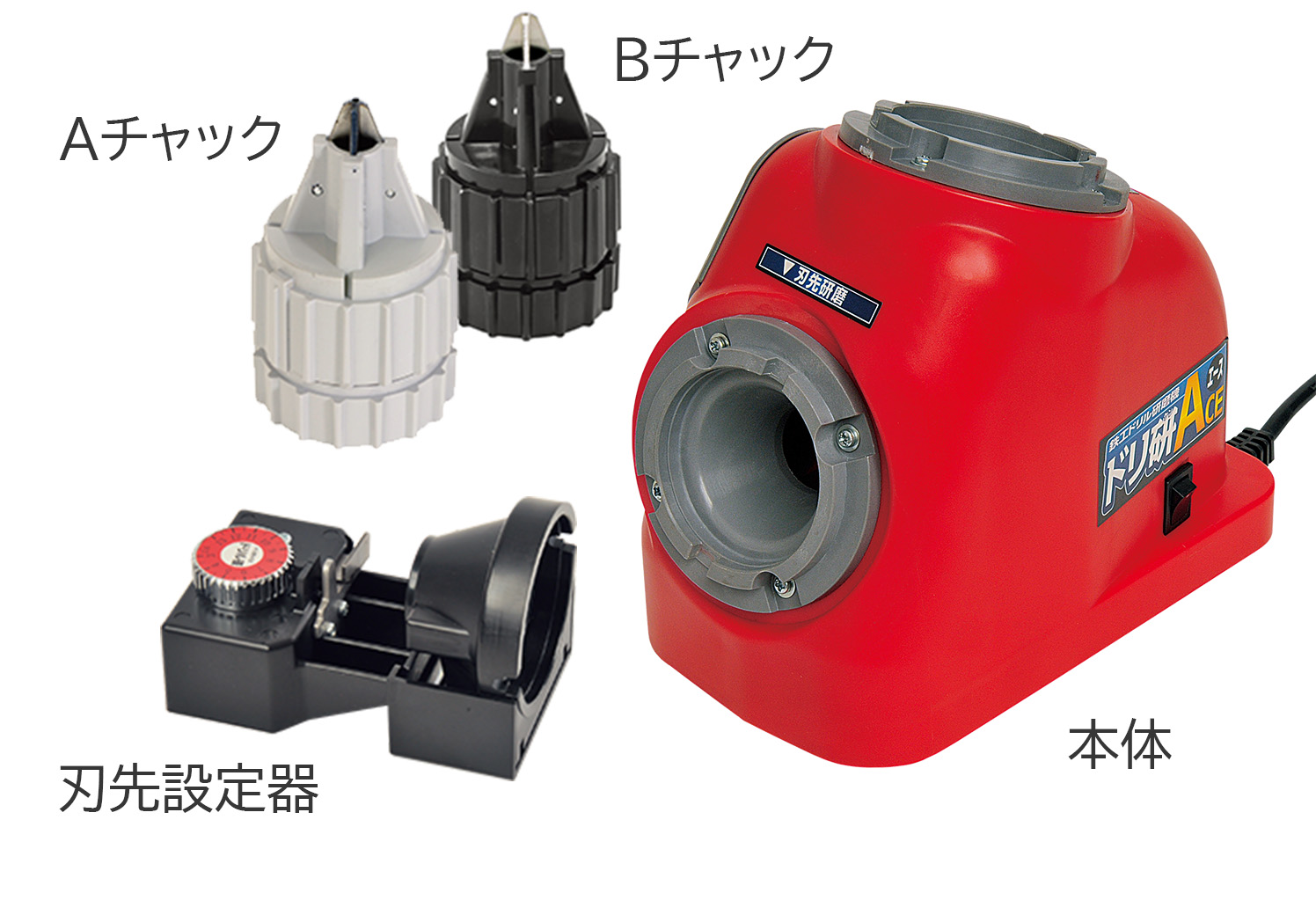 ニシガキ工業株式会社 / ドリ研エース AB型
