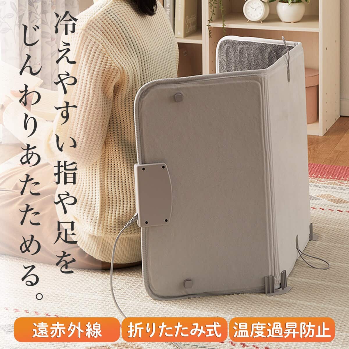 ニトリネット【公式】 家具・インテリア通販