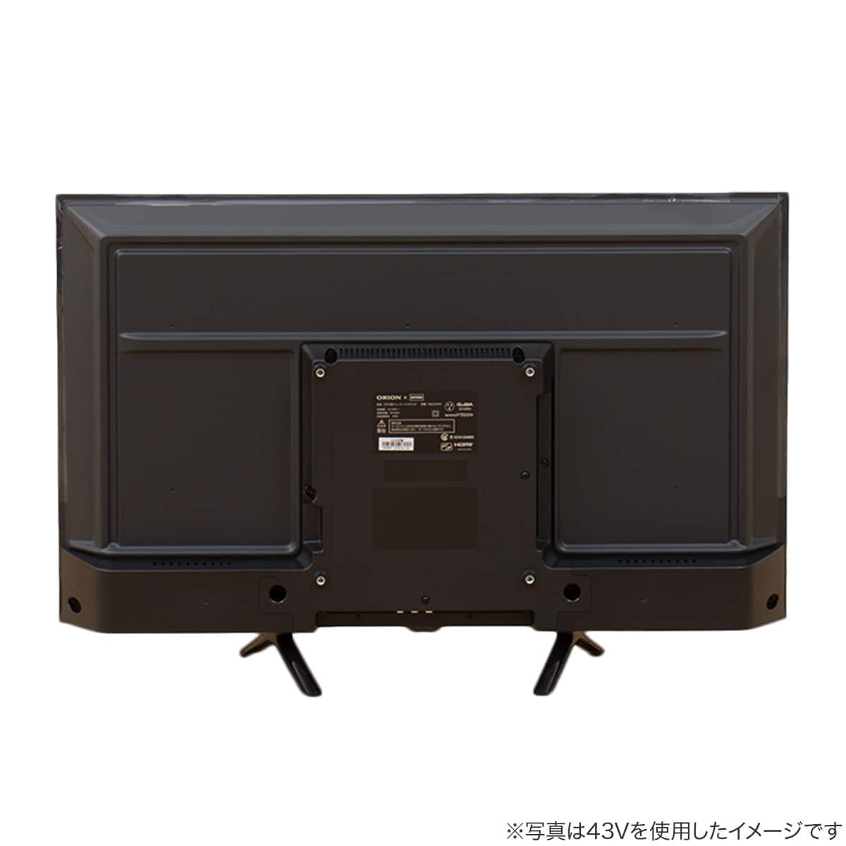 24型 チューナーレステレビ (NGL24H01 ブラック) 延長保証付き