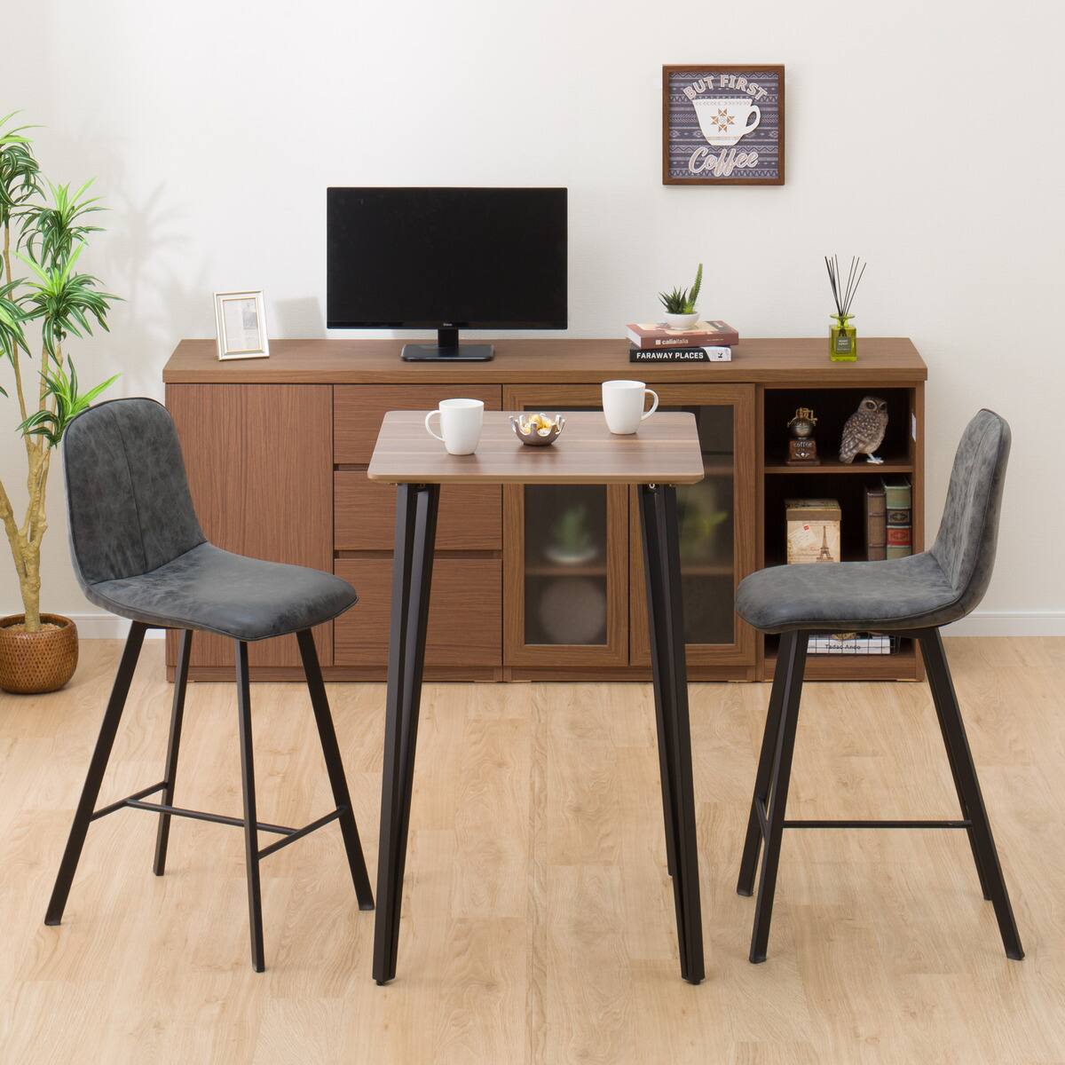 カウンターテーブル(モラド MBR) | ニトリネット【公式】 家具