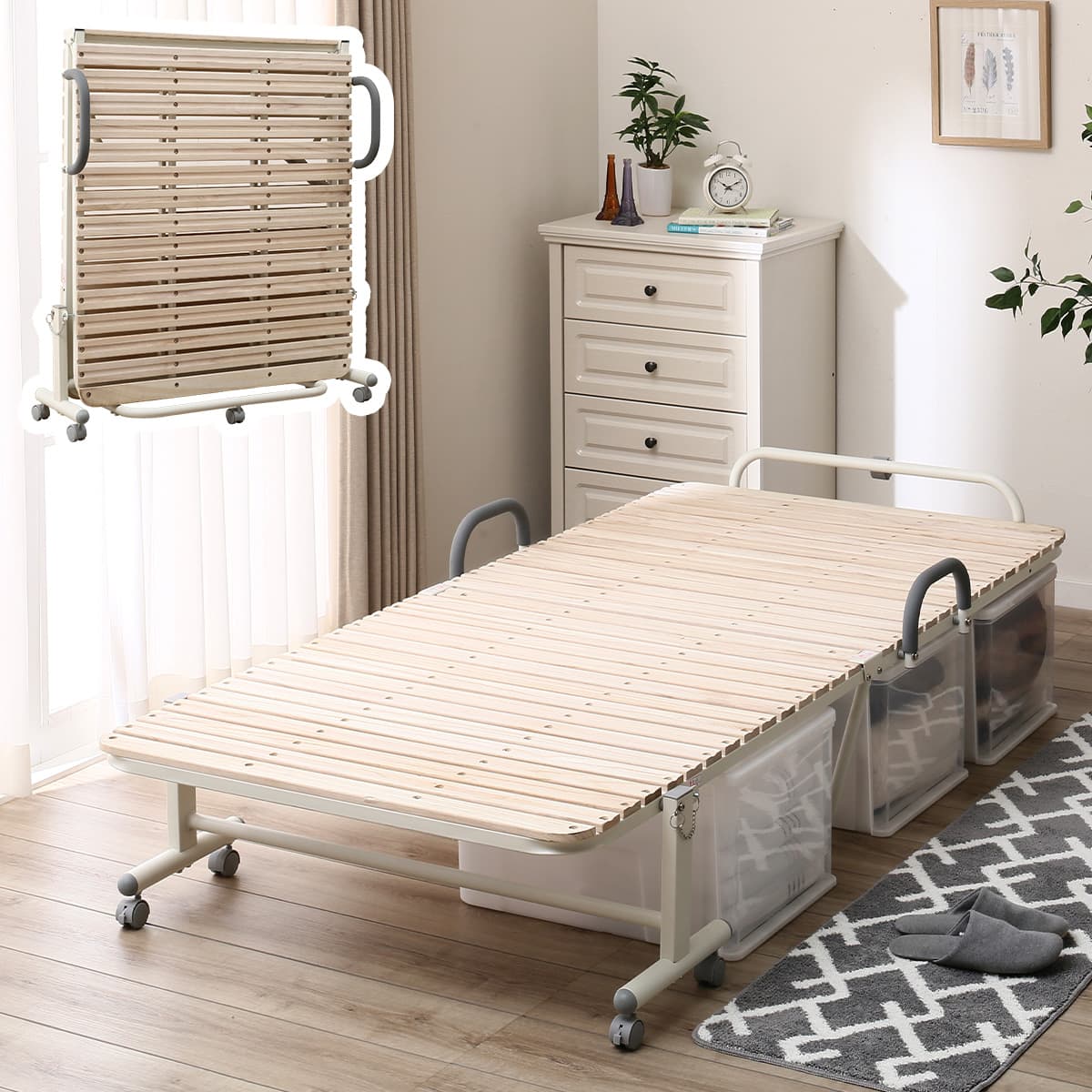 シングル ベッド 折りたたみ | ニトリネット【公式】 家具・インテリア通販