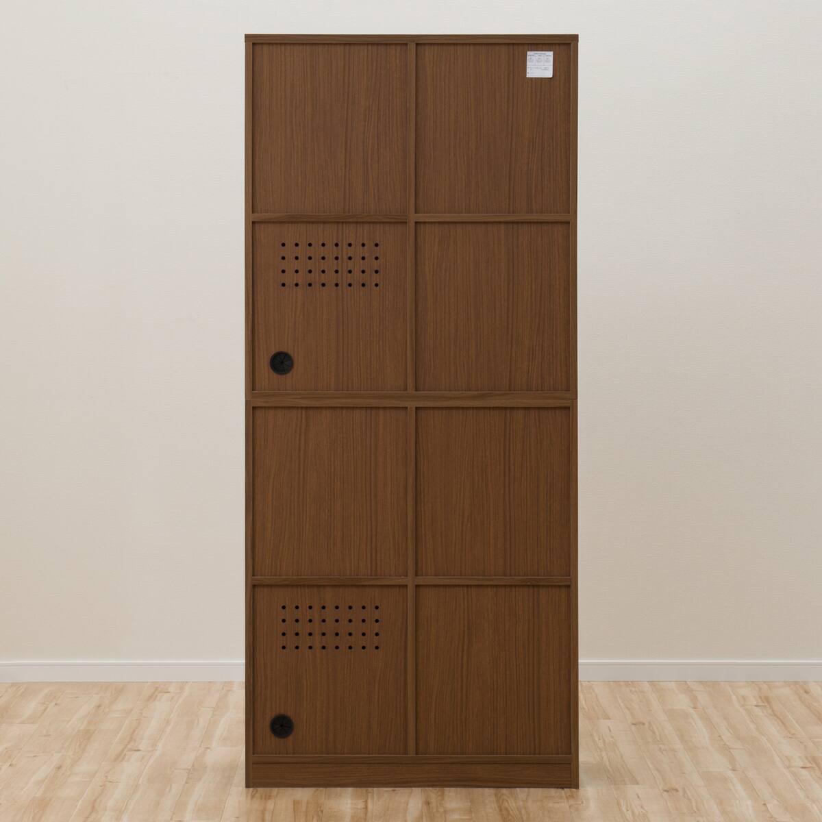 フラップ扉本棚(ビブリオOP80 MBR) | ニトリネット【公式】 家具