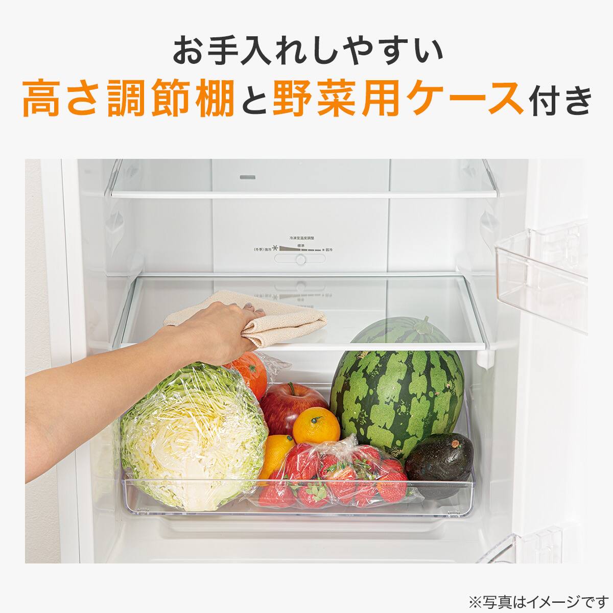 179L 2ドア霜取り不要冷凍冷蔵庫(NR-179DR ホワイト)(リサイクル回収