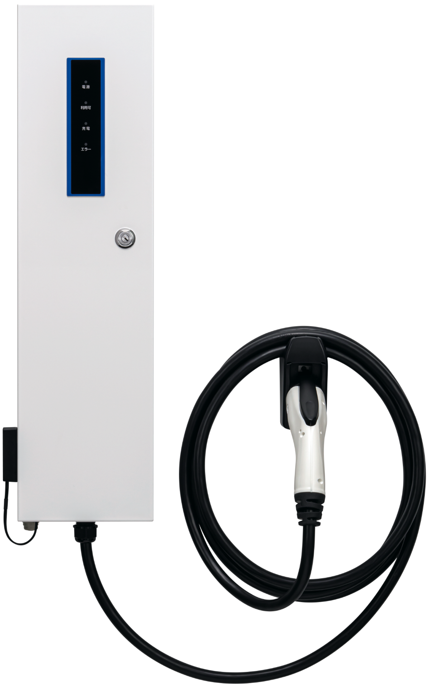 普通充電器 Pit-2G通信モデル｜EV・PHEV用充電設備｜日東工業株式会社
