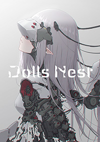 Phantom｜グッズ｜ニトロプラス NITRO PLUS