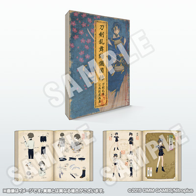 刀剣乱舞-ONLINE-』公式設定画集「刀剣乱舞絢爛図録」｜ニトロプラス