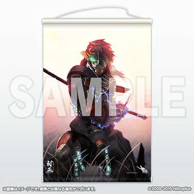 装甲悪鬼村正』五周年記念B2タペストリー｜ニトロプラス NITRO PLUS