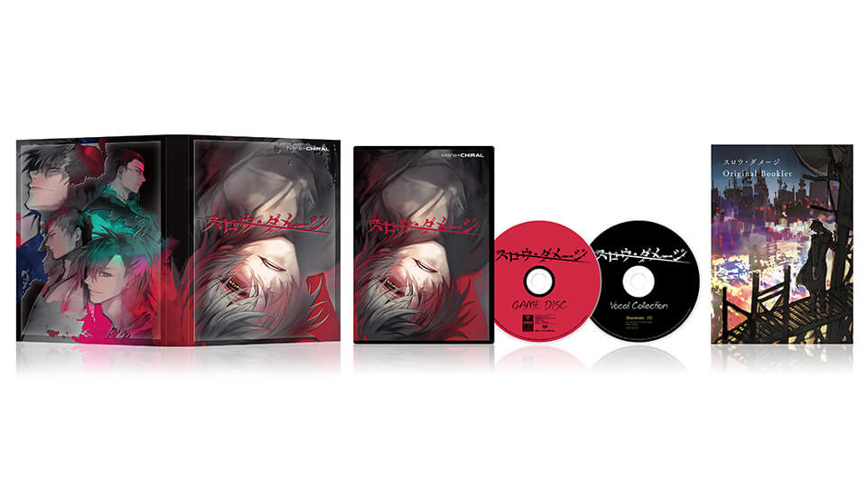 初回生産限定版｜スロウ・ダメージ(スロダメ) - ニトロキラル