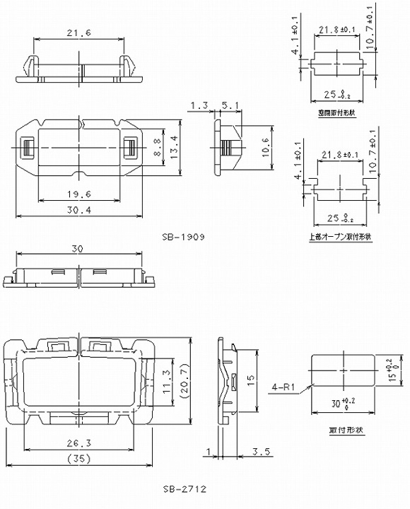 スクウェアクランプ