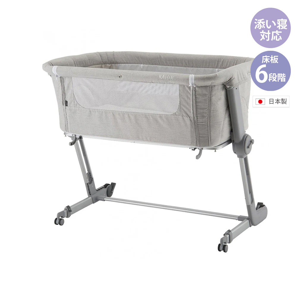 カトージ ベッドサイドクリブ CoZee レンタル – ベビー用品レンタル
