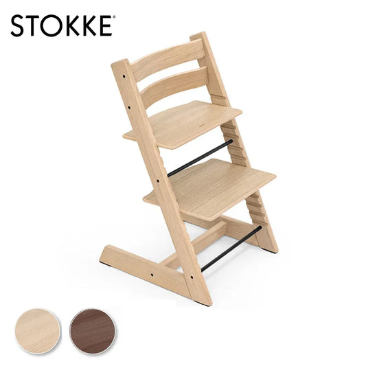 ストッケ トリップトラップ チェア – ベビー用品レンタル