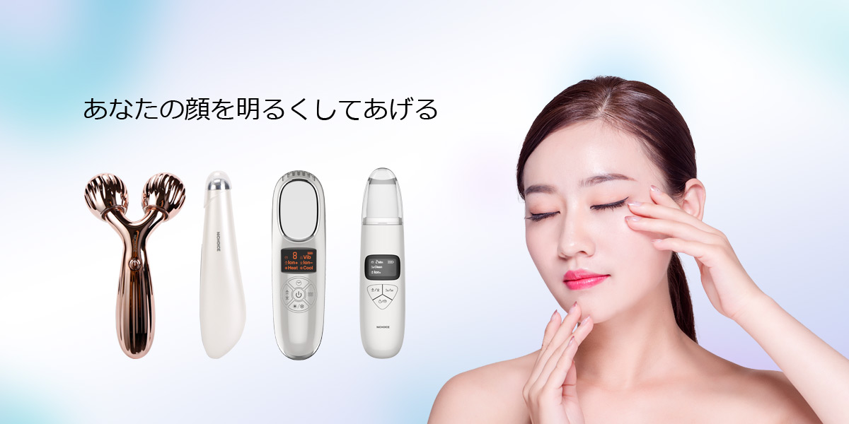 NiCHOICE｜トルネードローラー,振動美顔器,ウォーたーピーリング美顔器