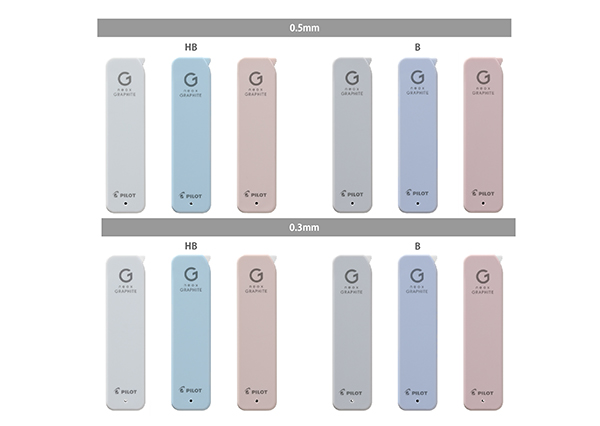 新製品情報 - 文マガ