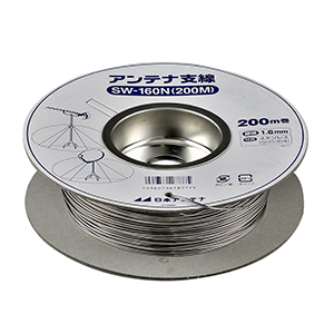 ステンレスワイヤー(1.4mm 200m巻) SW-140N(200M)ｽﾃﾝ: テレビ受信用