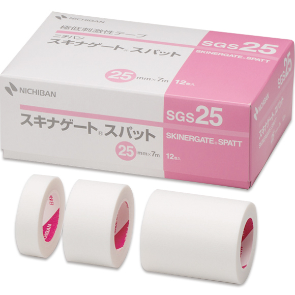 スキナゲート™スパット｜サージカルテープ｜ニチバン株式会社：製品