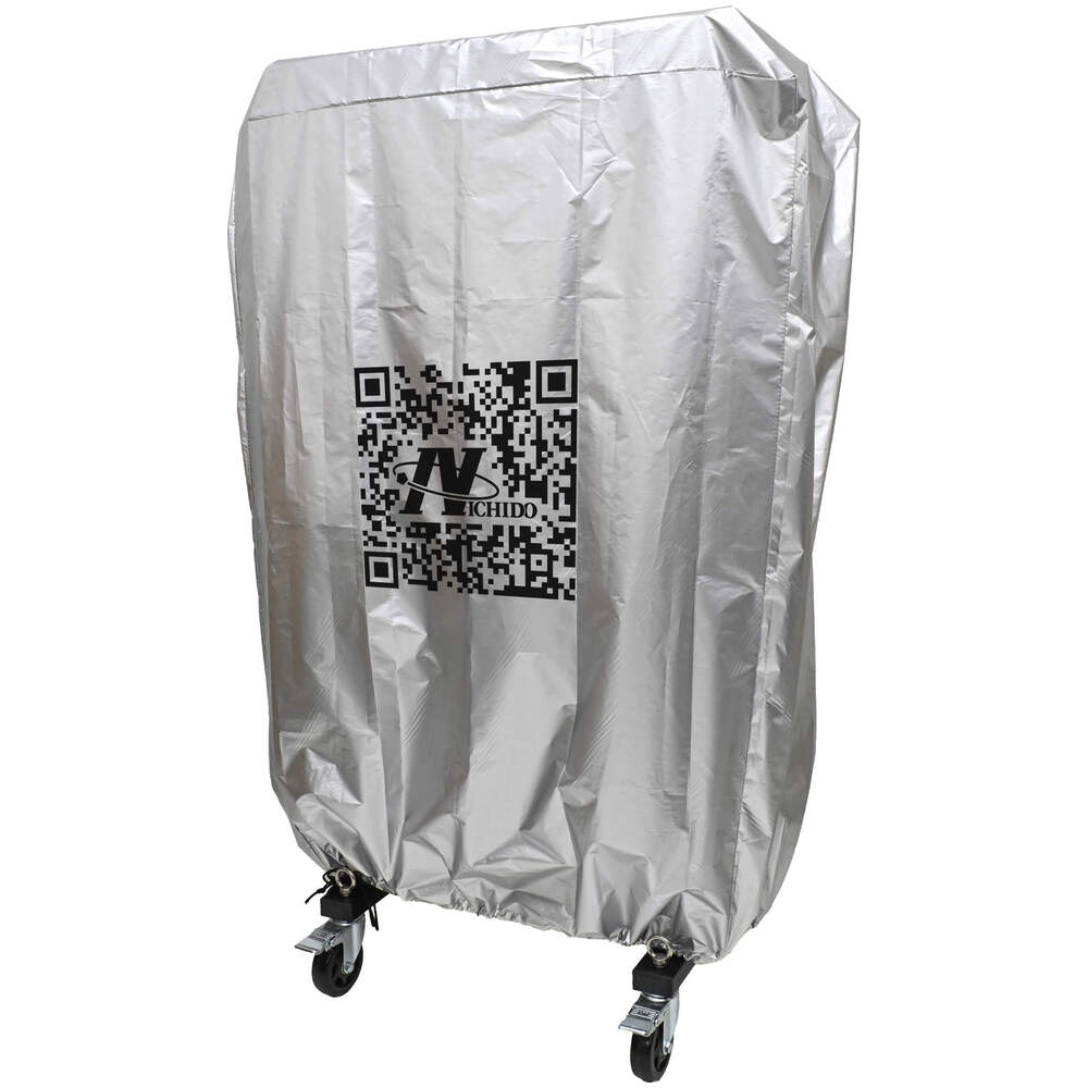 日動工業株式会社｜気化式大型冷風機 クールファン