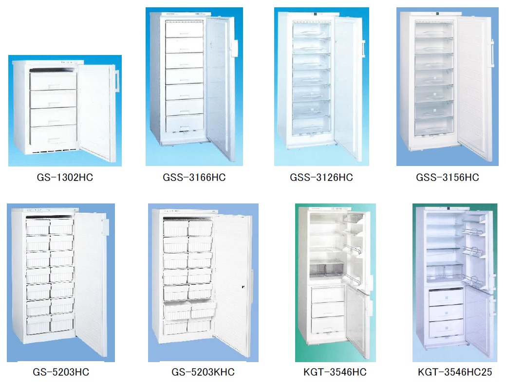 製品に関する重要なお知らせ｜試薬保存用、生体試料保存用（細胞、組織