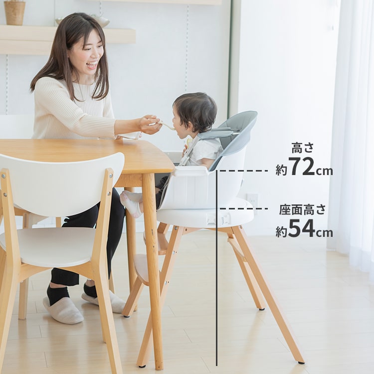 4WAYくるっと回転ベビーチェア │ ベビーチェア・ハイチェア