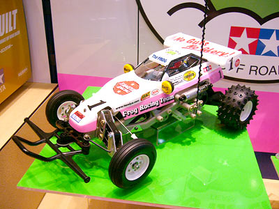 TAMIYA(タミヤ)/マイティフロッグ（2WD）(未組立品) - ラジコンカー