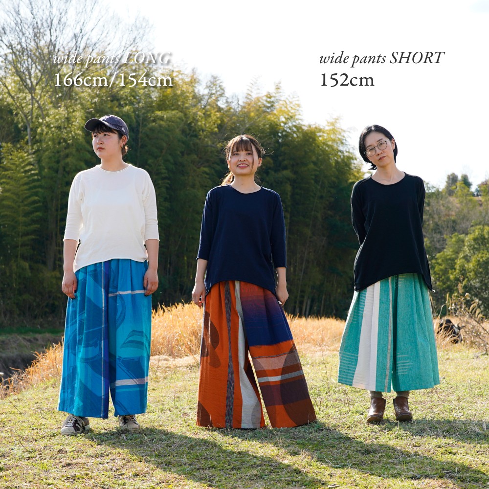 wide pants | tamaki niime