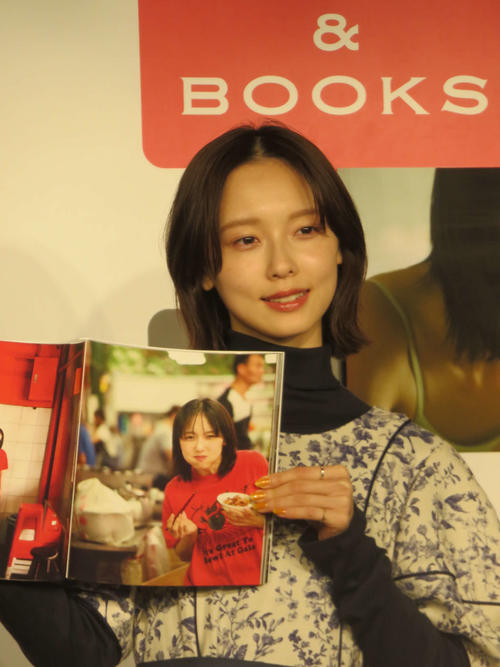 加藤小夏初写真集「二日月」発売「台湾最高 ！ 返ってきた日から、また