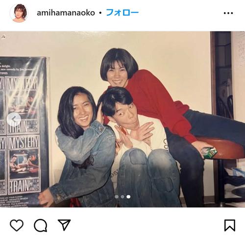 網浜直子、デビュー同期の中山美穂さんをしのぶ「勝手に涙が出てくる