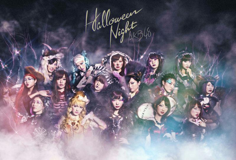 魔女センター指原「ハロウィン・ナイト」ジャケ写 - AKB48 : 日刊