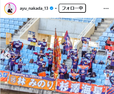 WEリーグ】RB大宮仲田歩夢が1年を総括「皆さんの後押しに支えられた