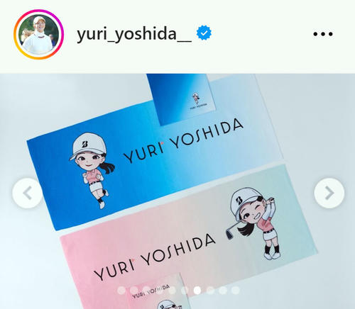 女子プロゴルファーの吉田優利が誕生日にオリジナルグッズ作成 自身の