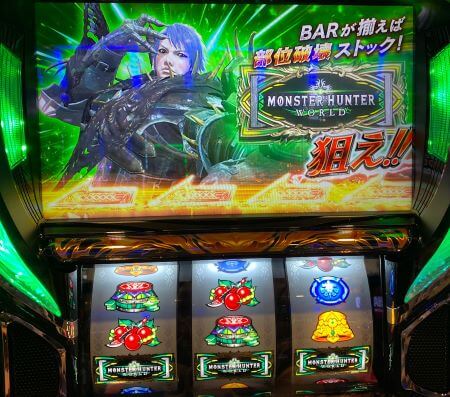パチスロモンスターハンター：ワールド™黄金狩猟】スロット新台評価