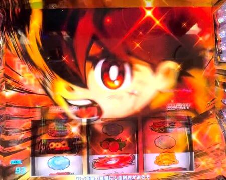 L009 RE:CYBORG（スマスロ009）】スロット新台評価、感想、打ち方