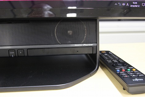 富士通ESPRIMO WF2/C2レビュー/富士通FMVパソコン比較購入ガイド