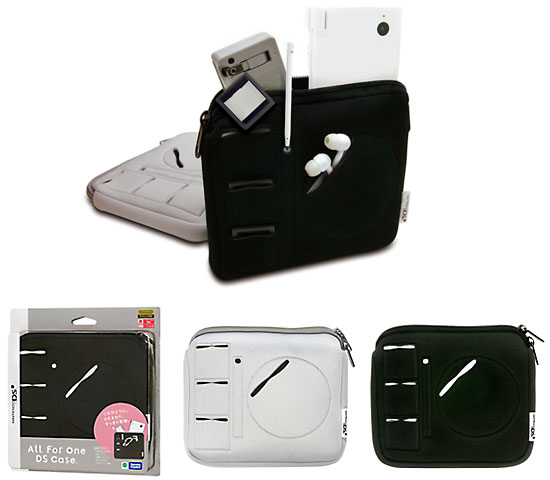 ニンテンドーDS：ライセンス商品 - ニンテンドーDSi専用 オールフォー