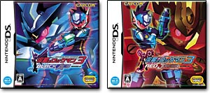 流星のロックマン3 ブラックエース/ レッドジョーカー