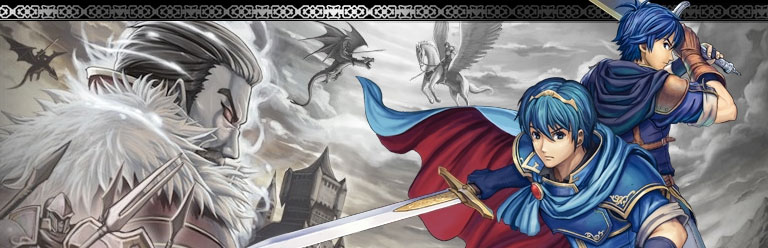 ファイアーエムブレム 新・紋章の謎 ～光と影の英雄～