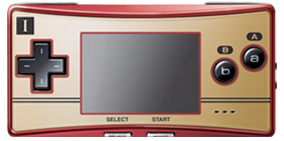 ゲームボーイミクロ -カラーバリエーション