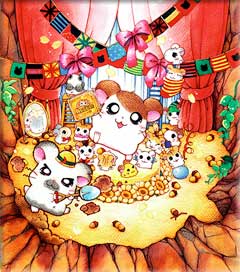 とっとこハム太郎2 ハムちゃんず大集合でちゅ